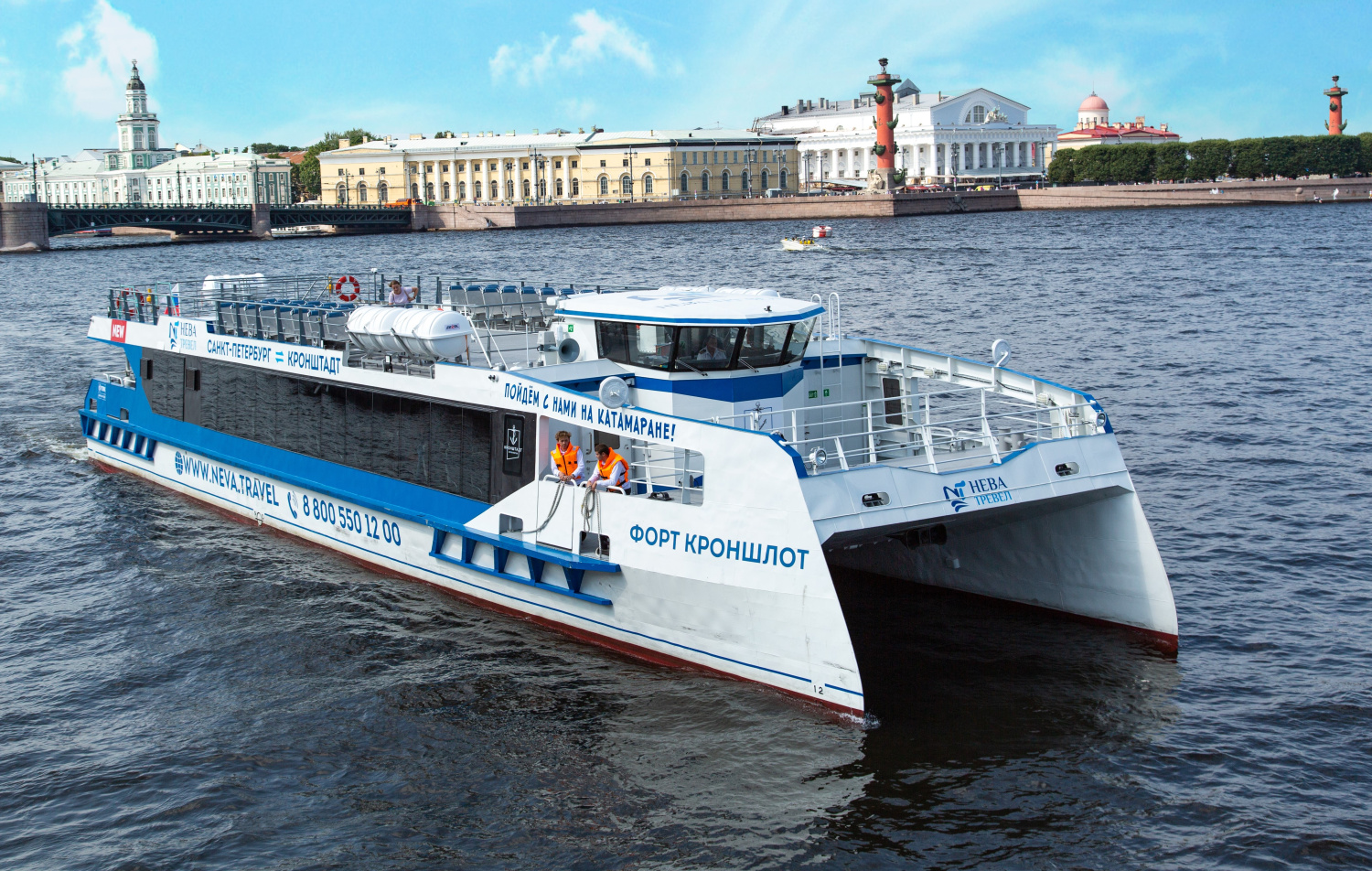 В Санкт-Петербурге открылся сезон пассажирской навигации