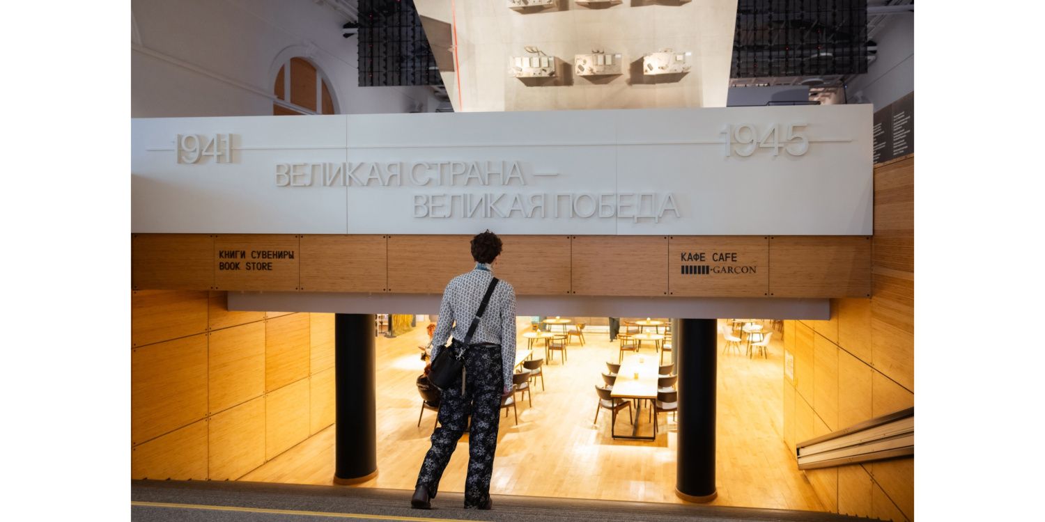 Великая страна - Великая Победа: выставка-исследование в Манеже продлена до 22 июня