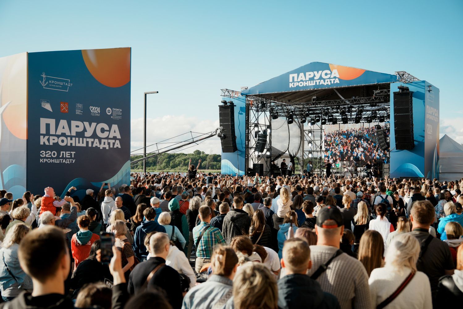 «Ветер, музыка, еда»: самый красивый фестиваль лета в Кронштадте