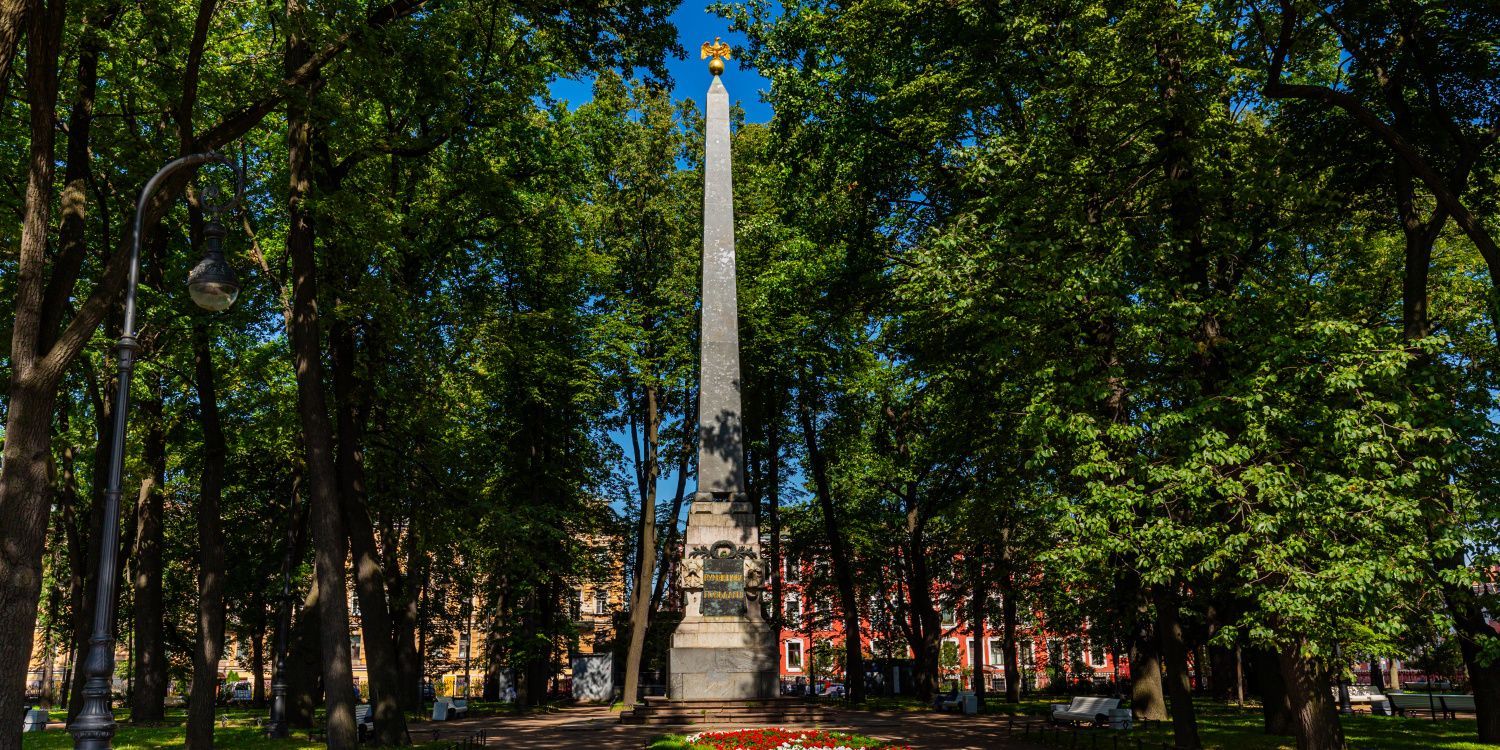 Споём Санкт-Петербургу вместе!