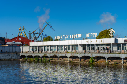 Промориентация: как петербургские заводы и фабрики работают на развитие туризма