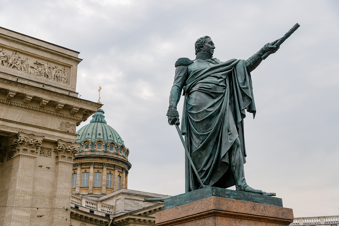 The monument to M. I. Kutuzov