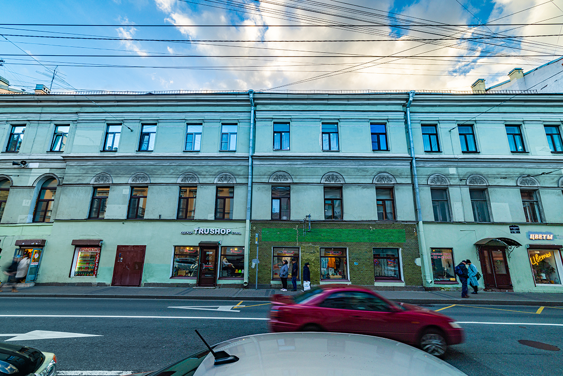 Russian Literature Assembly House