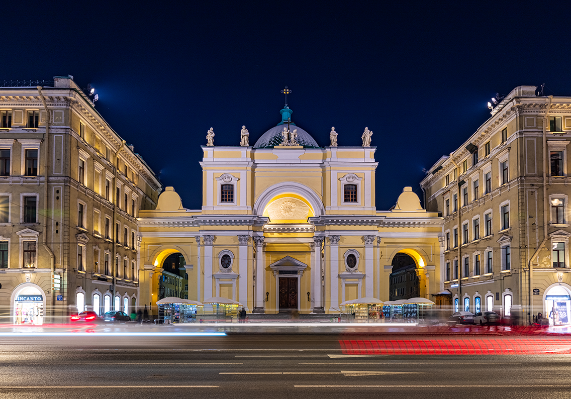 Catholic Church of St. Catherine