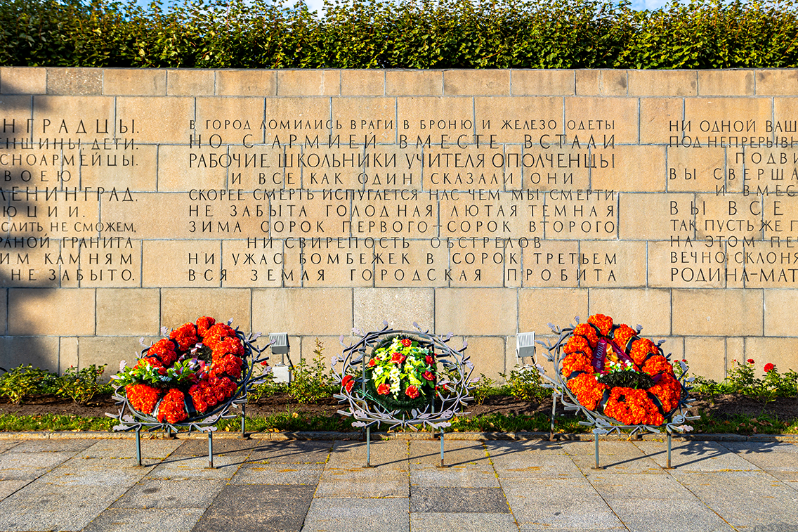 Piskaryovskoye Memorial Cemetery