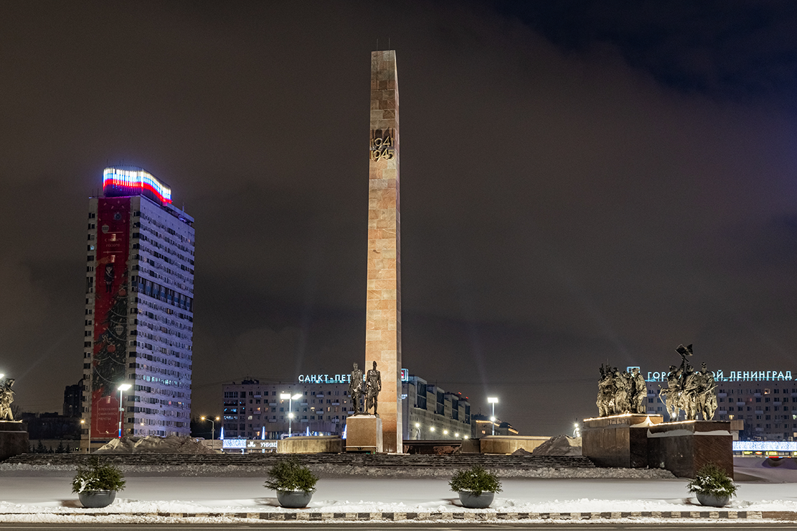 Pobedy | Victory Square