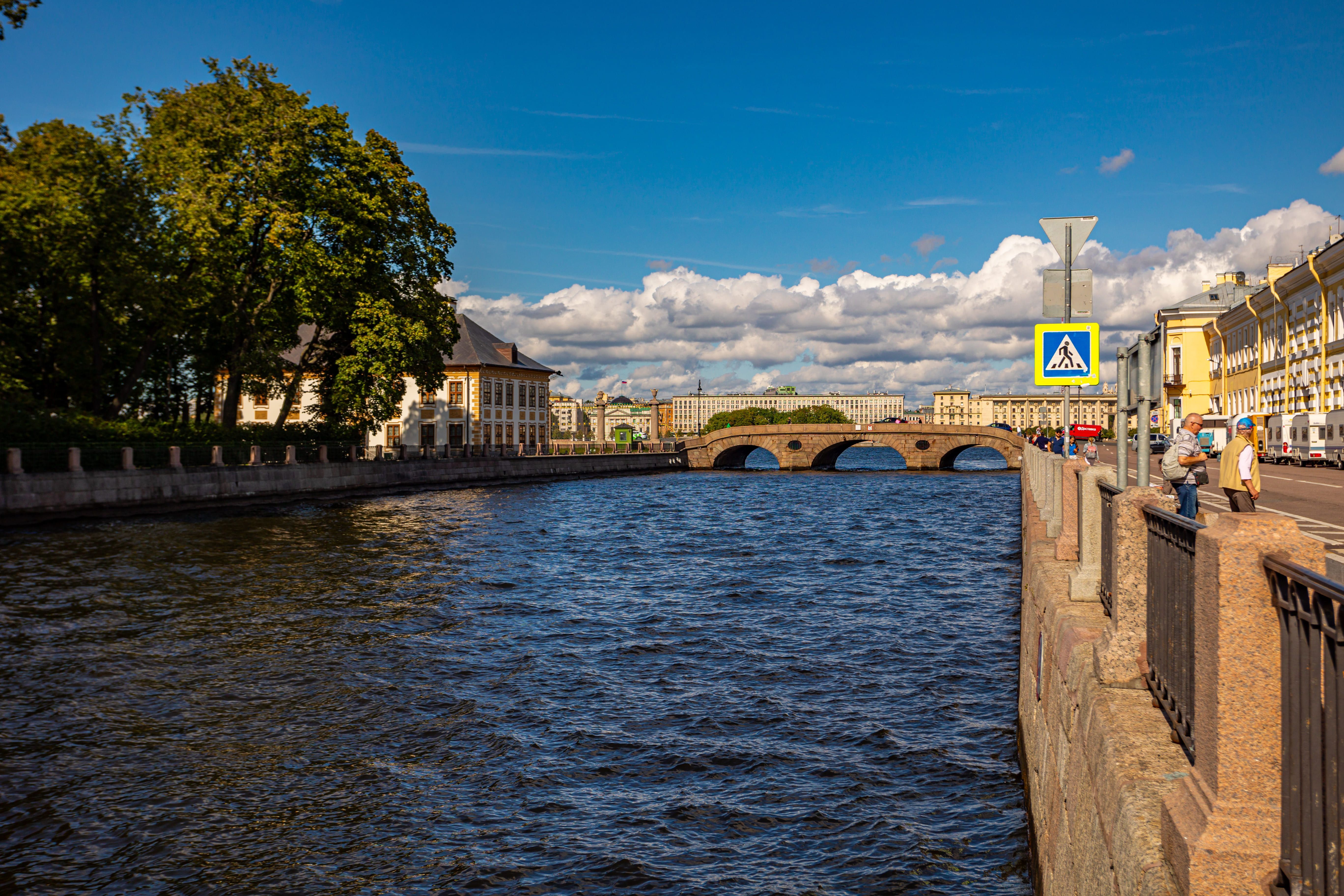 Summer Palace of Peter the Great