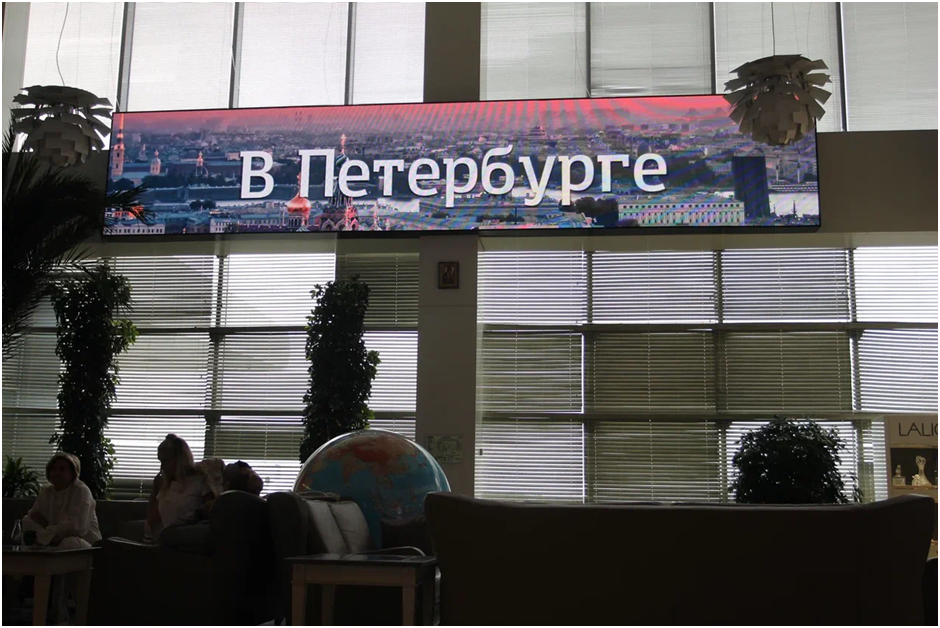 «Едем в Петербург!», «Единственный и разный». Информационная кампания по продвижению туристского потенциала Санкт‑Петербурга прошла в городах России