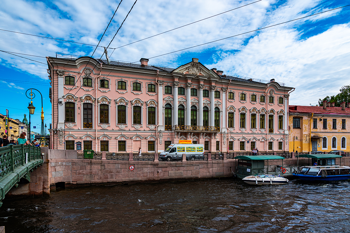 State Russian Museum | Stroganov Palace