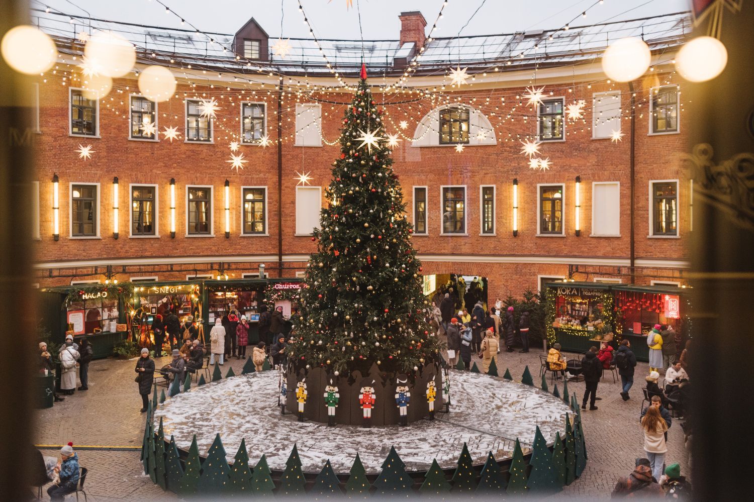 Каникулы на острове: каток, музыка и волшебство