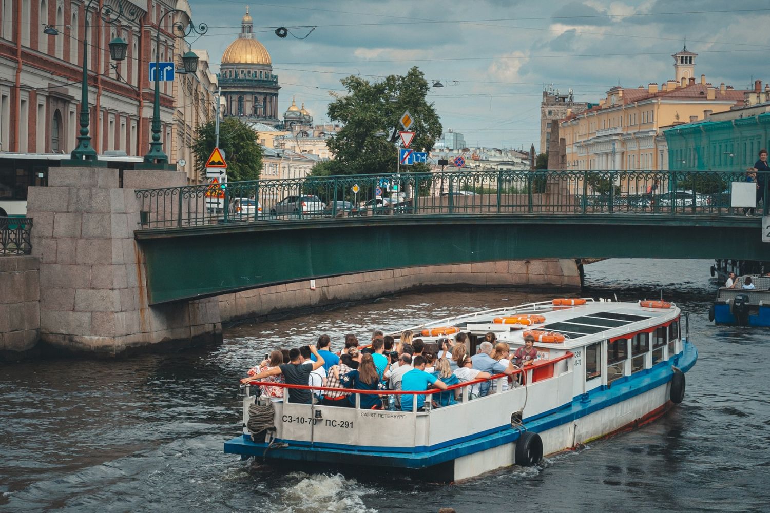 Санкт‑Петербург оказывает информационную поддержку программе доступных путешествий