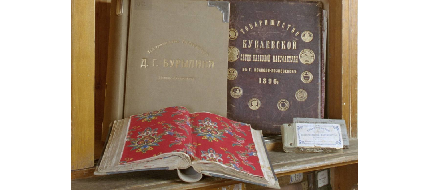 Легенды русского ситца: новая выставка промышленного туризма Петербурга