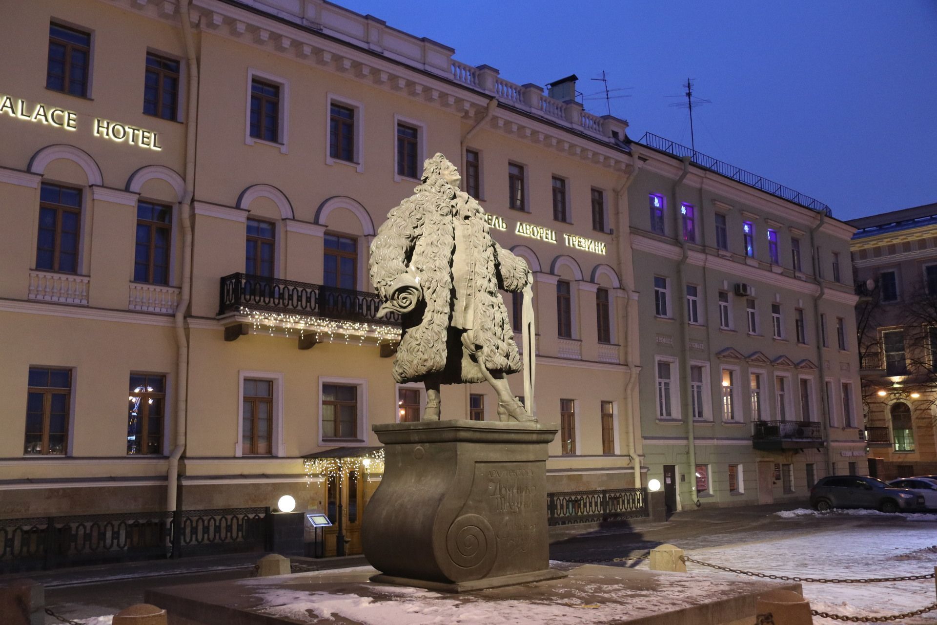 Памятник Доменико Трезини