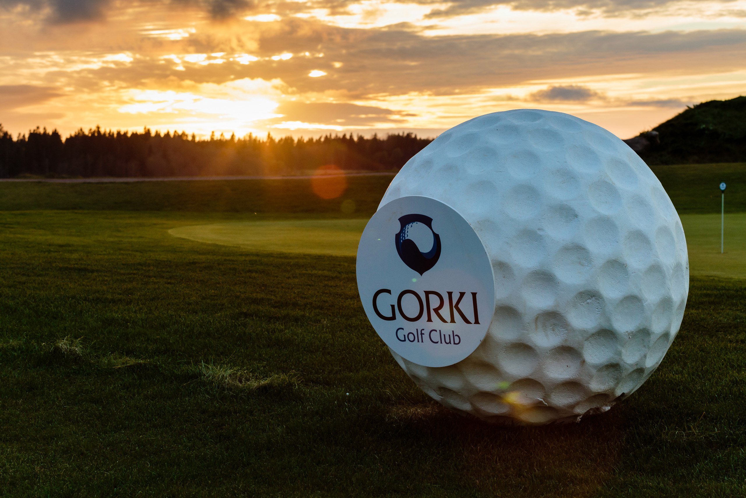 Gorki Golf&Resort