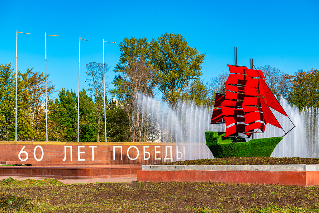 Uzhno-Primorsky park