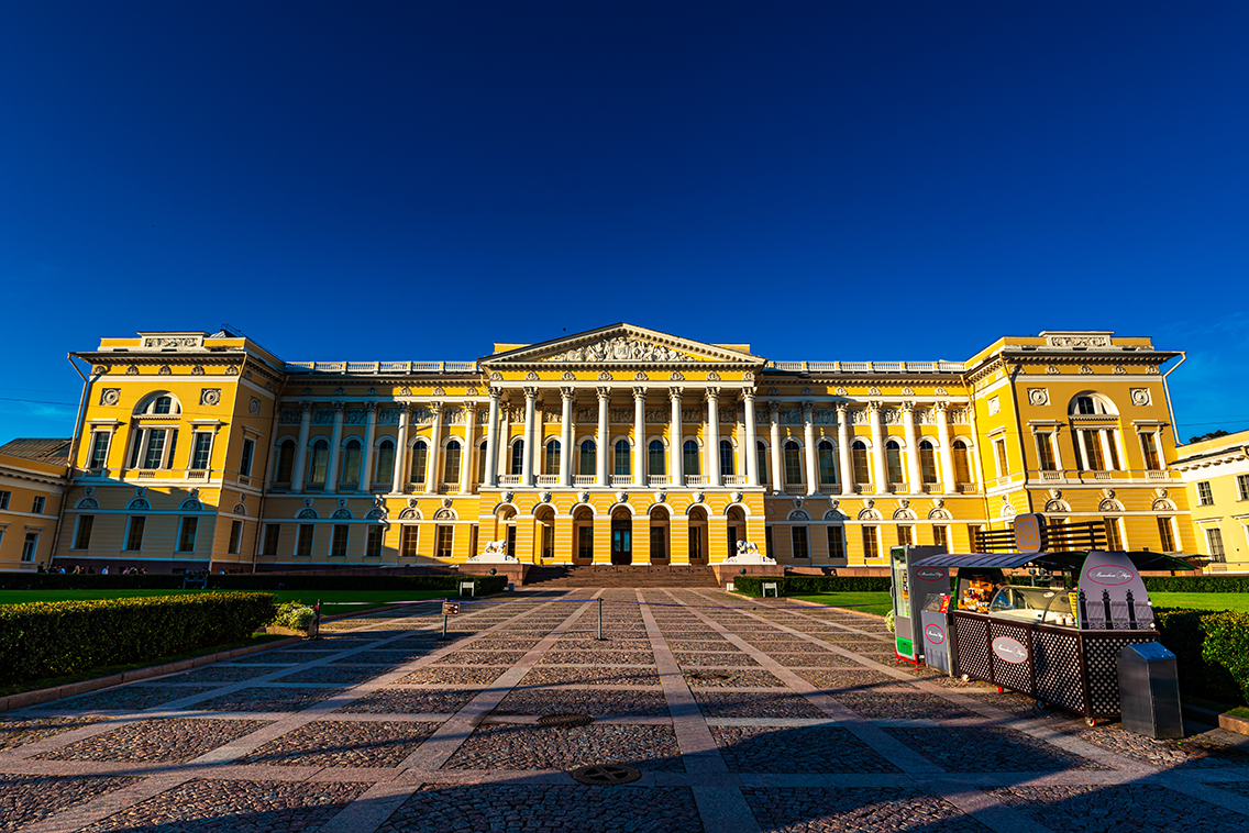 State Russian Museum