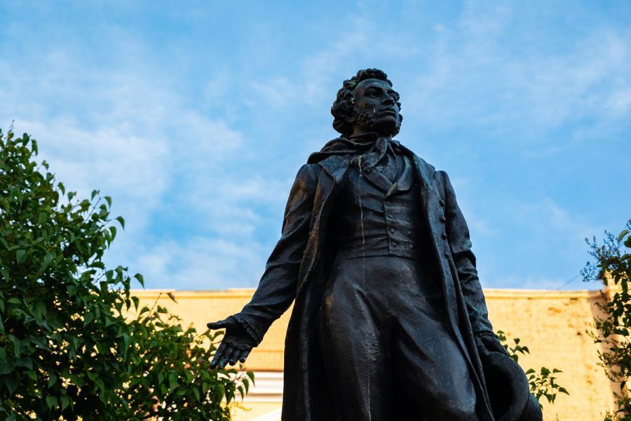 Музей-квартира А. С. Пушкина