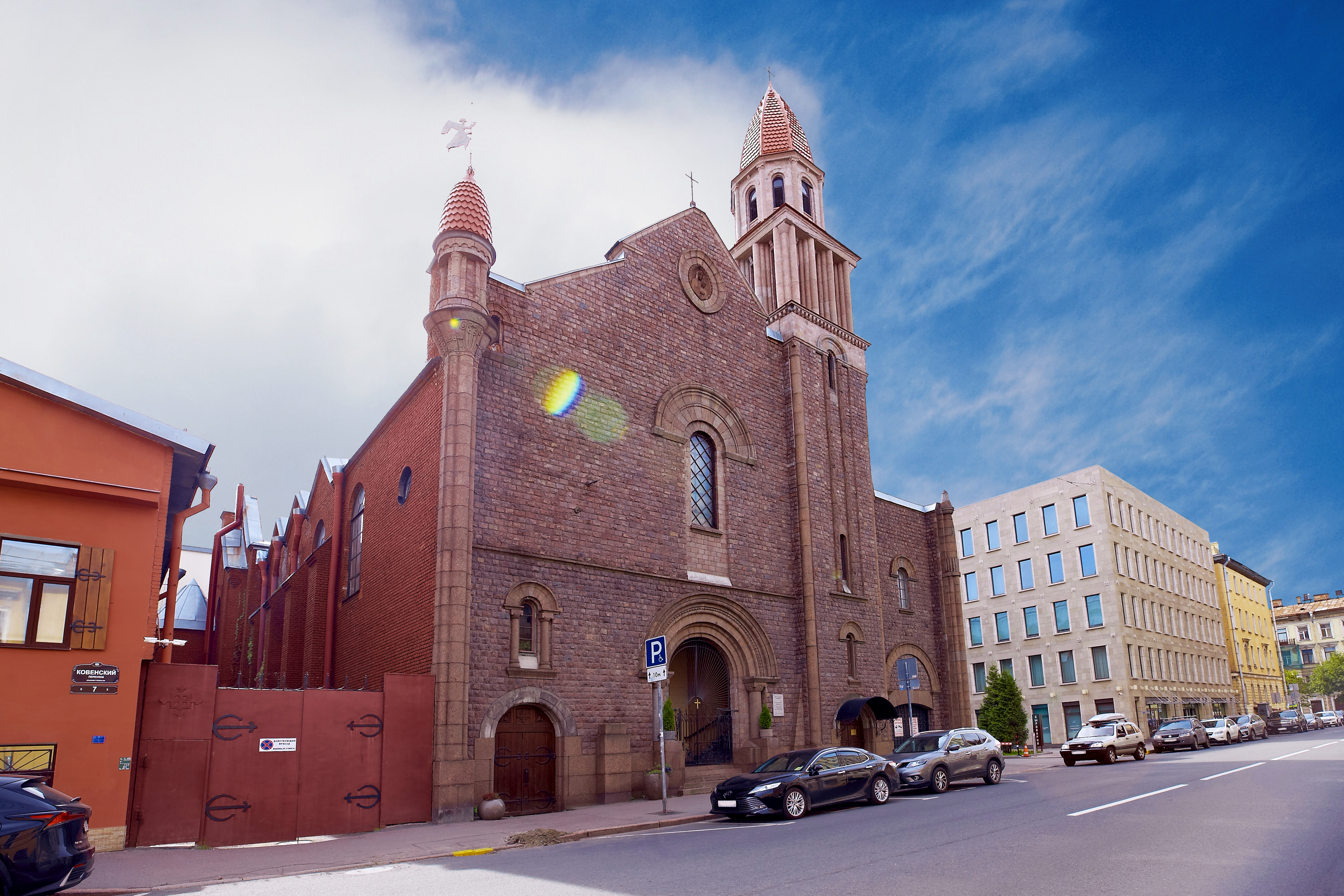 Church of Our Lady of Lourdes