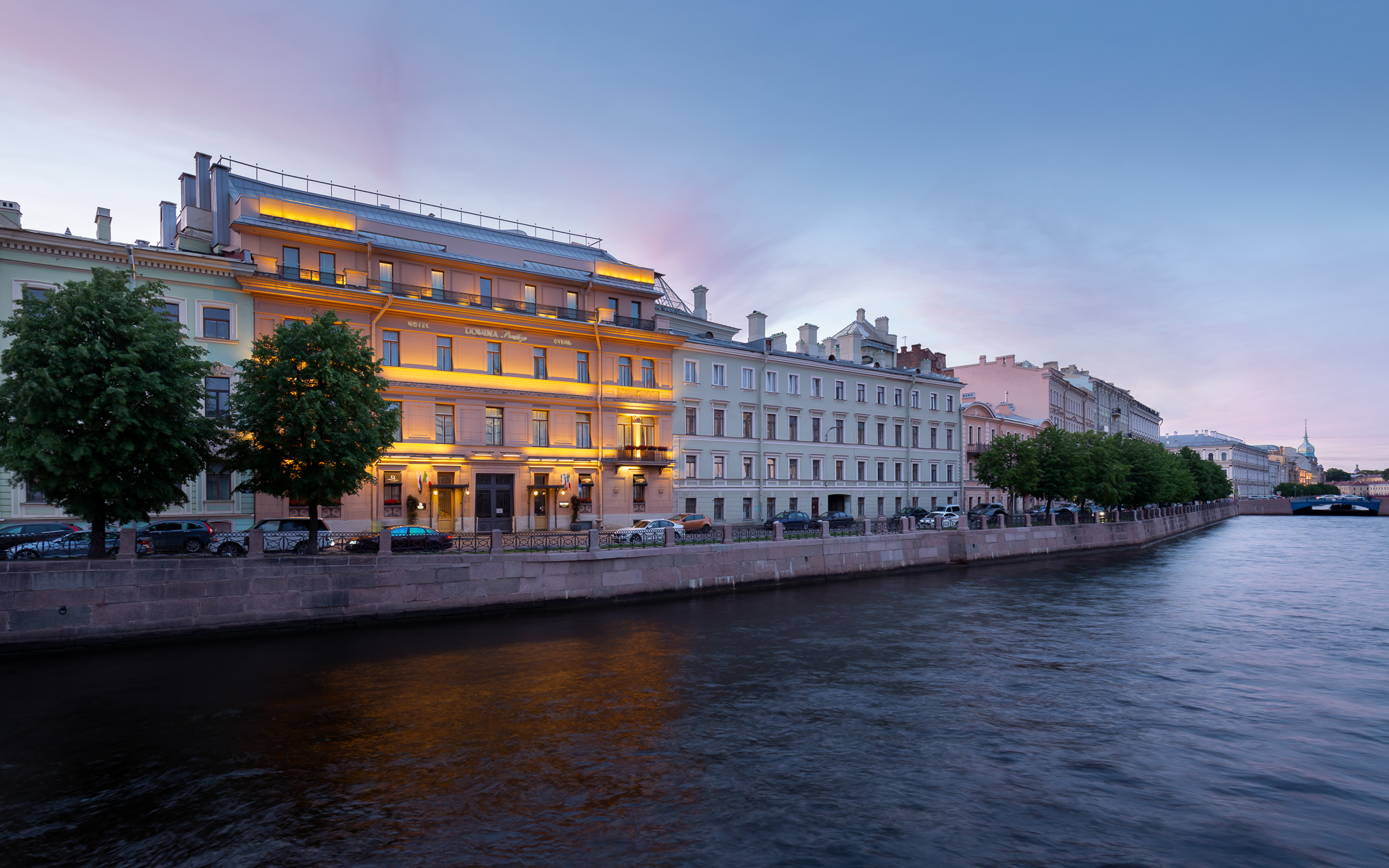 Domina Hotel St. Petersburg