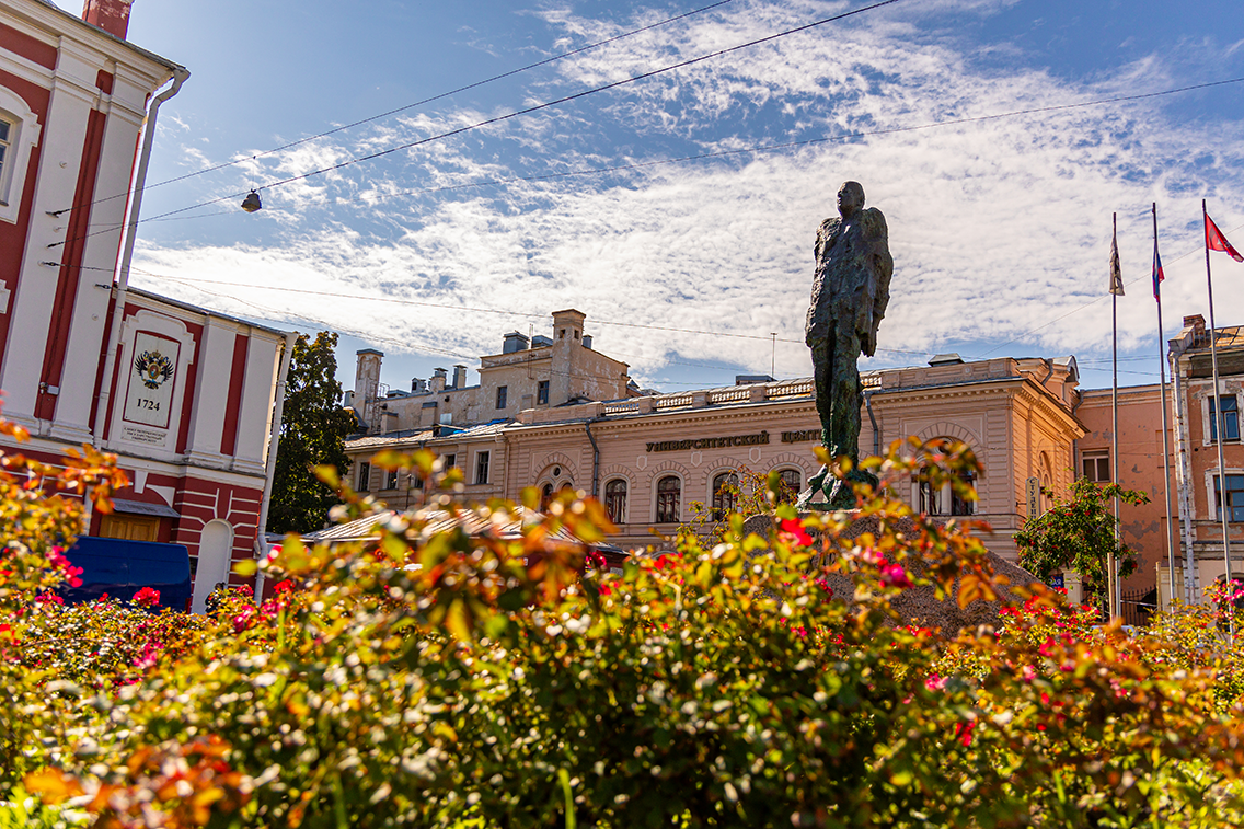 Monument to Sakharov