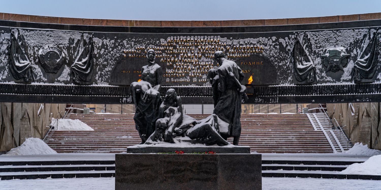 18 января - День прорыва блокады Ленинграда