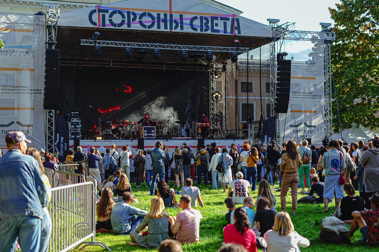 В Петербурге пройдет мультикультурный фестиваль