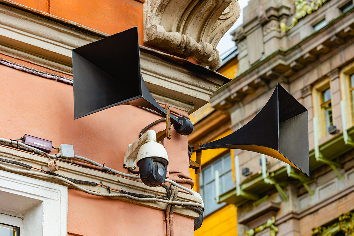 Blockade loudspeaker