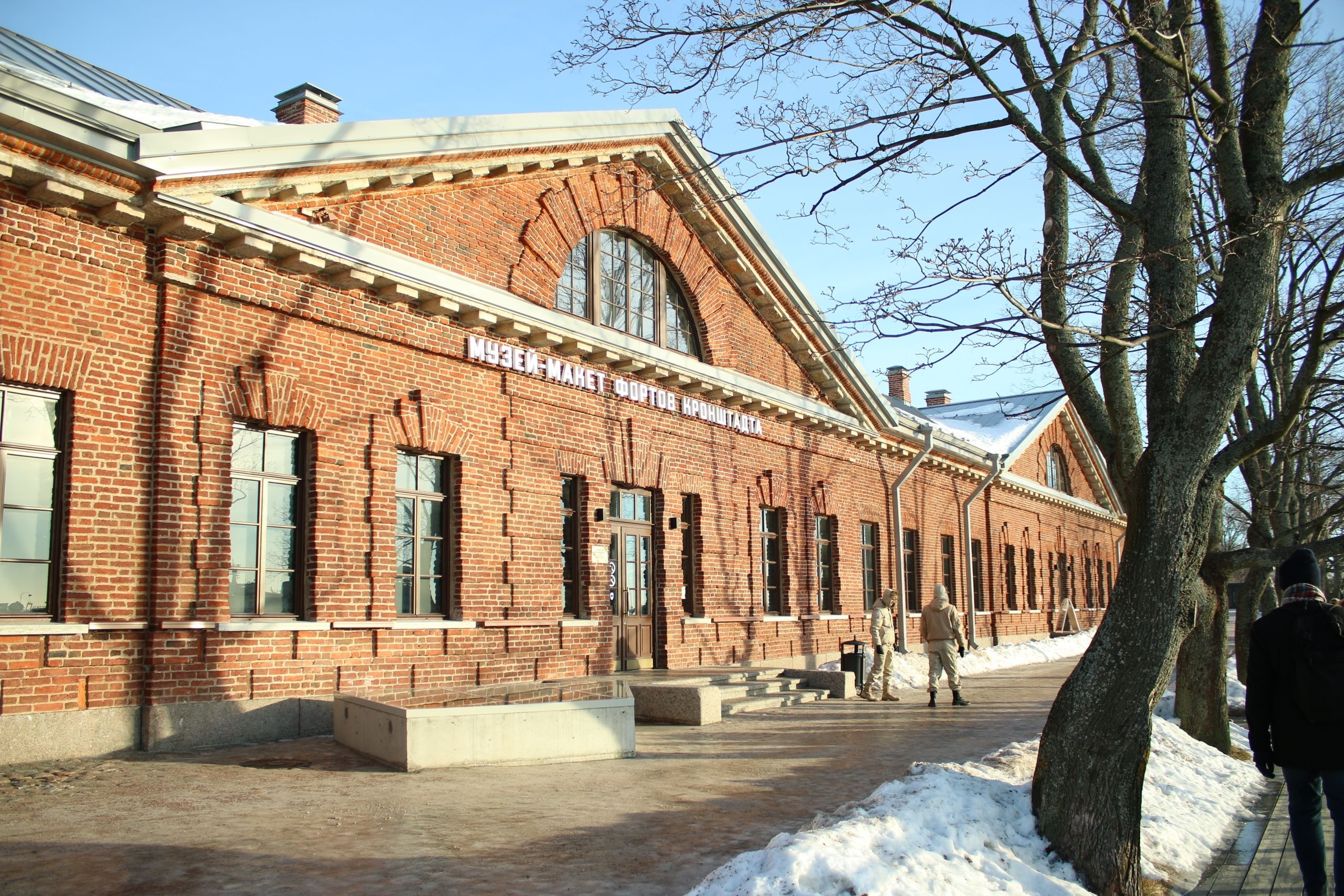 Музей-макета Фортов Кронштадта