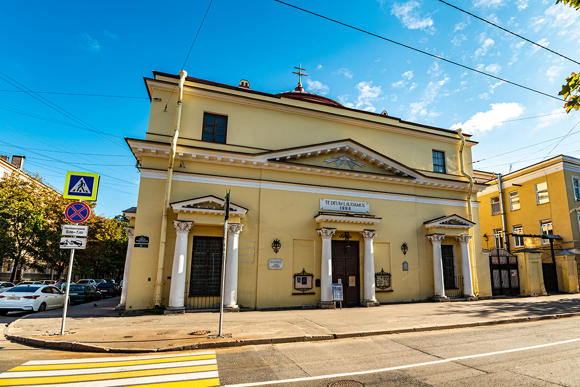 Church of St. Stanislaus