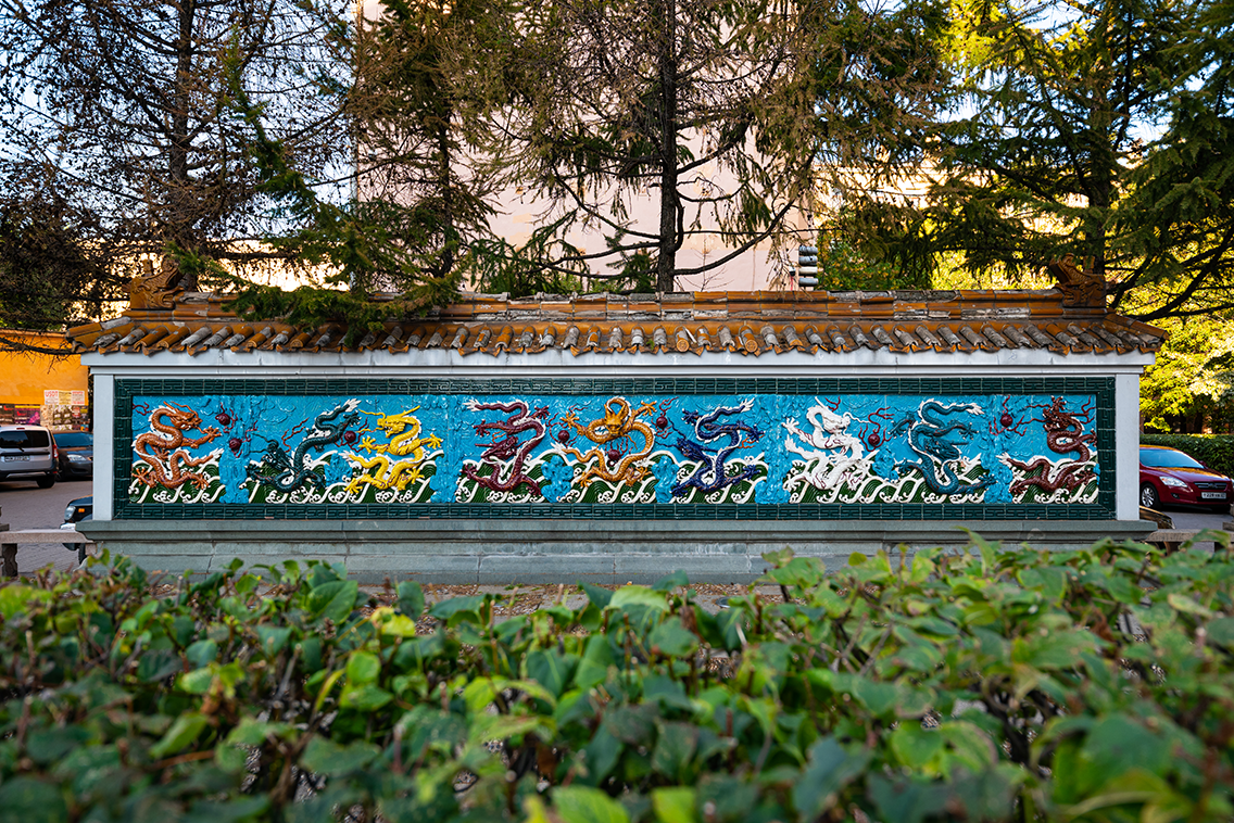 Garden of Friendship | the Gift from Shanghai for the 300th Anniversary of Saint Petersburg