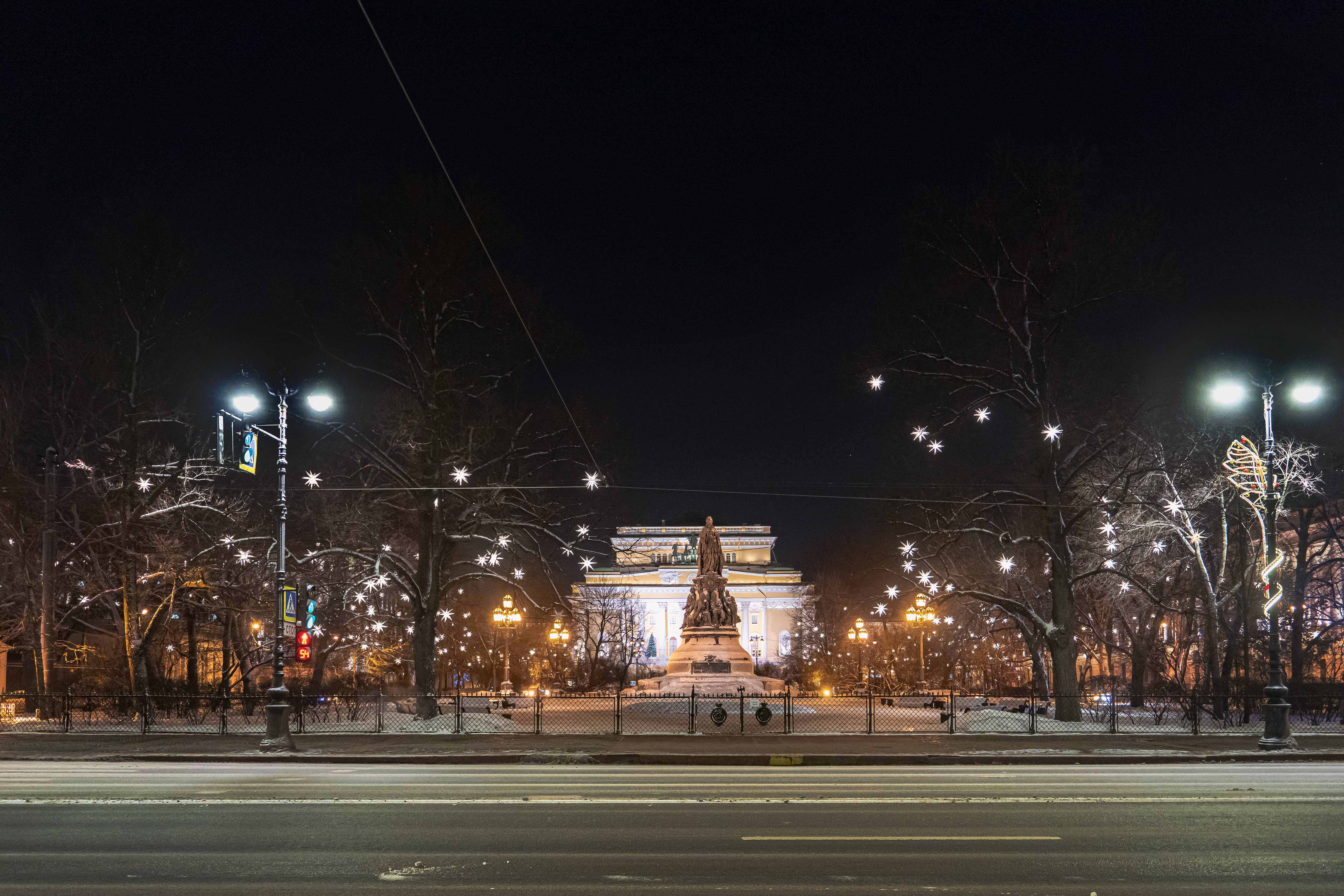 Екатерининский сквер