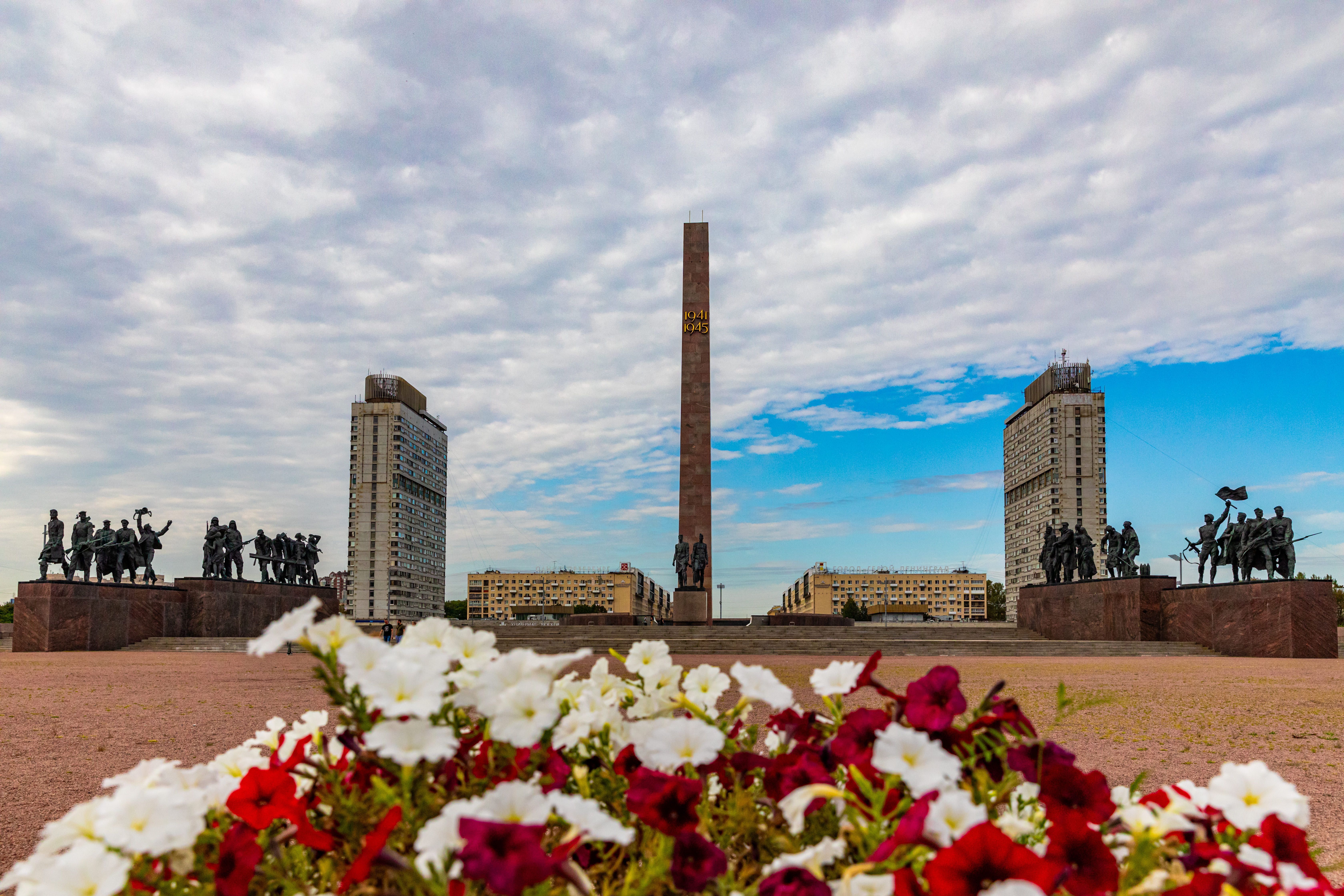 Площадь Победы