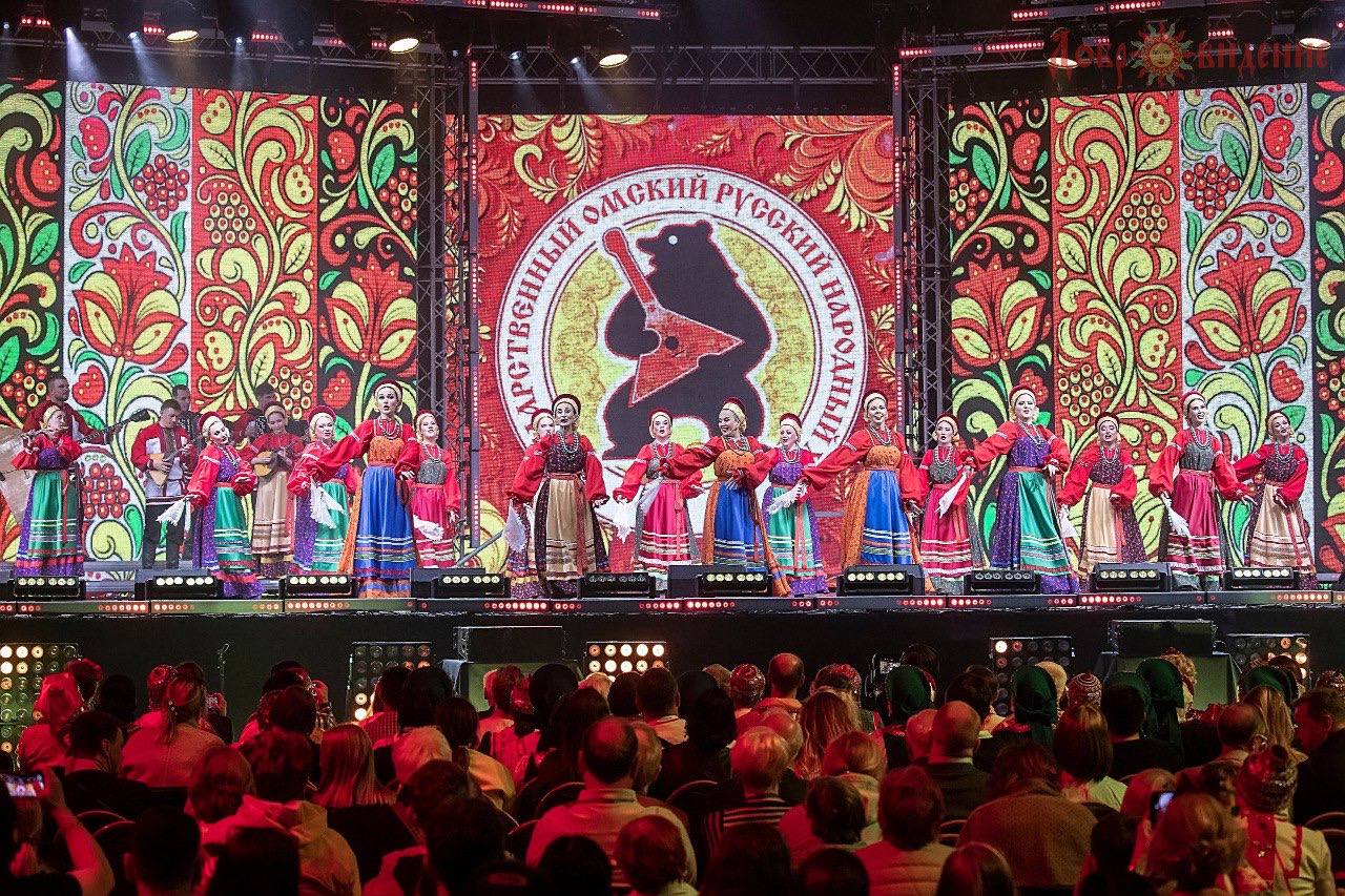 Международный фестиваль народной песни «Добровидение» в Петербурге