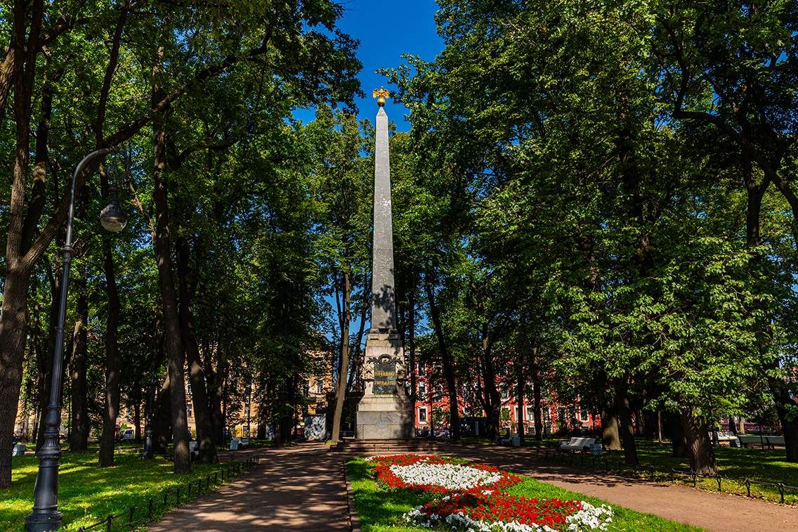 Rumyantsev Obelisk