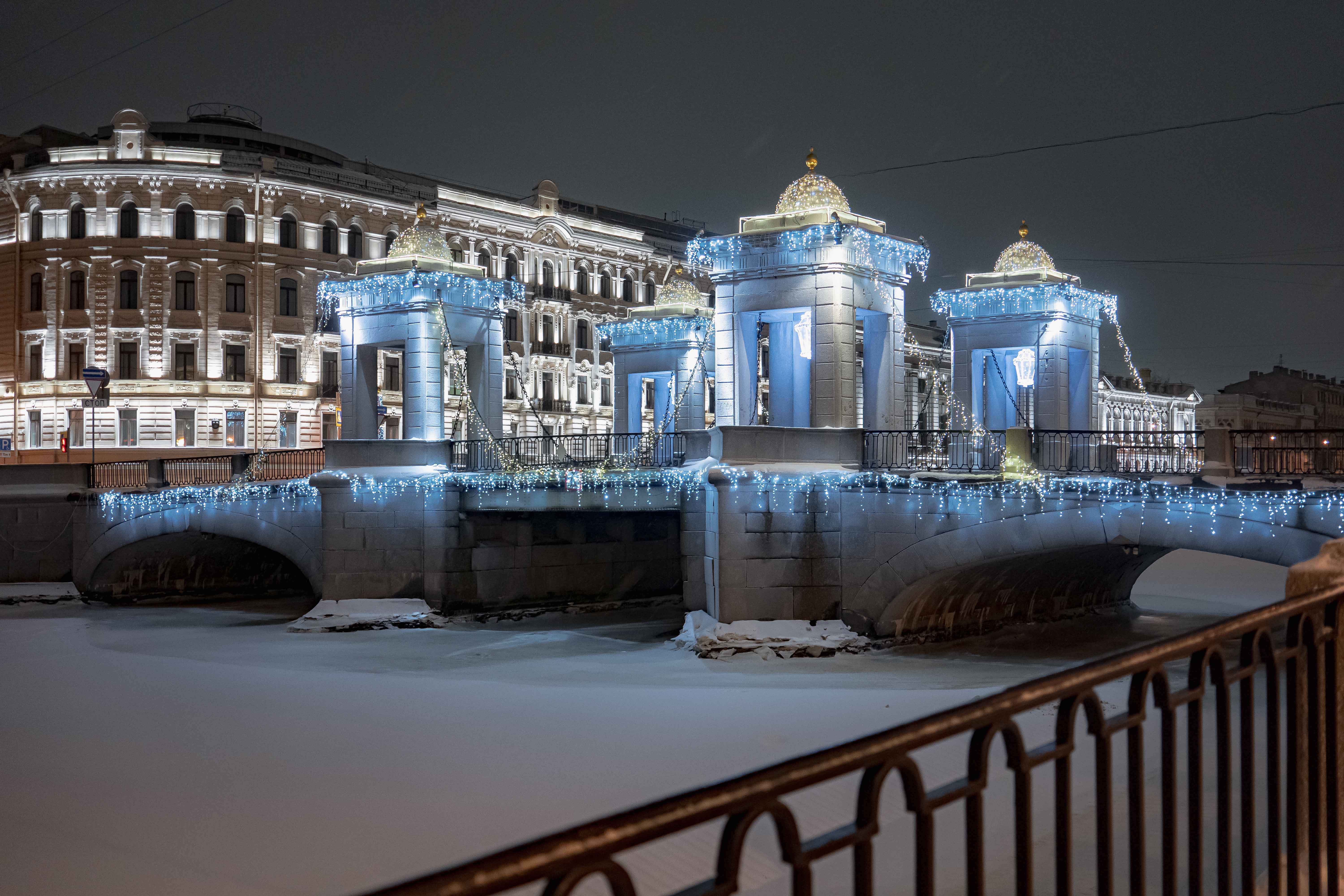 Ломоносовский мост