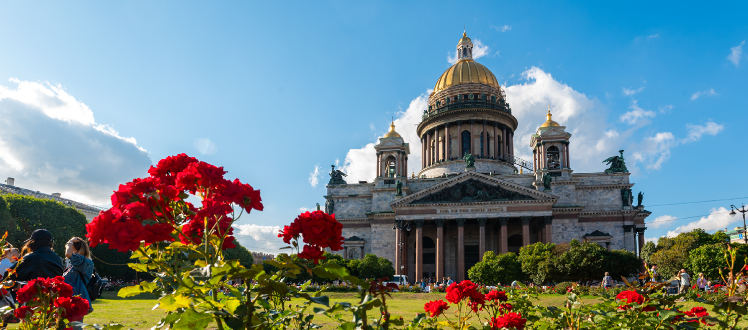 С Днём рождения, Санкт-Петербург!