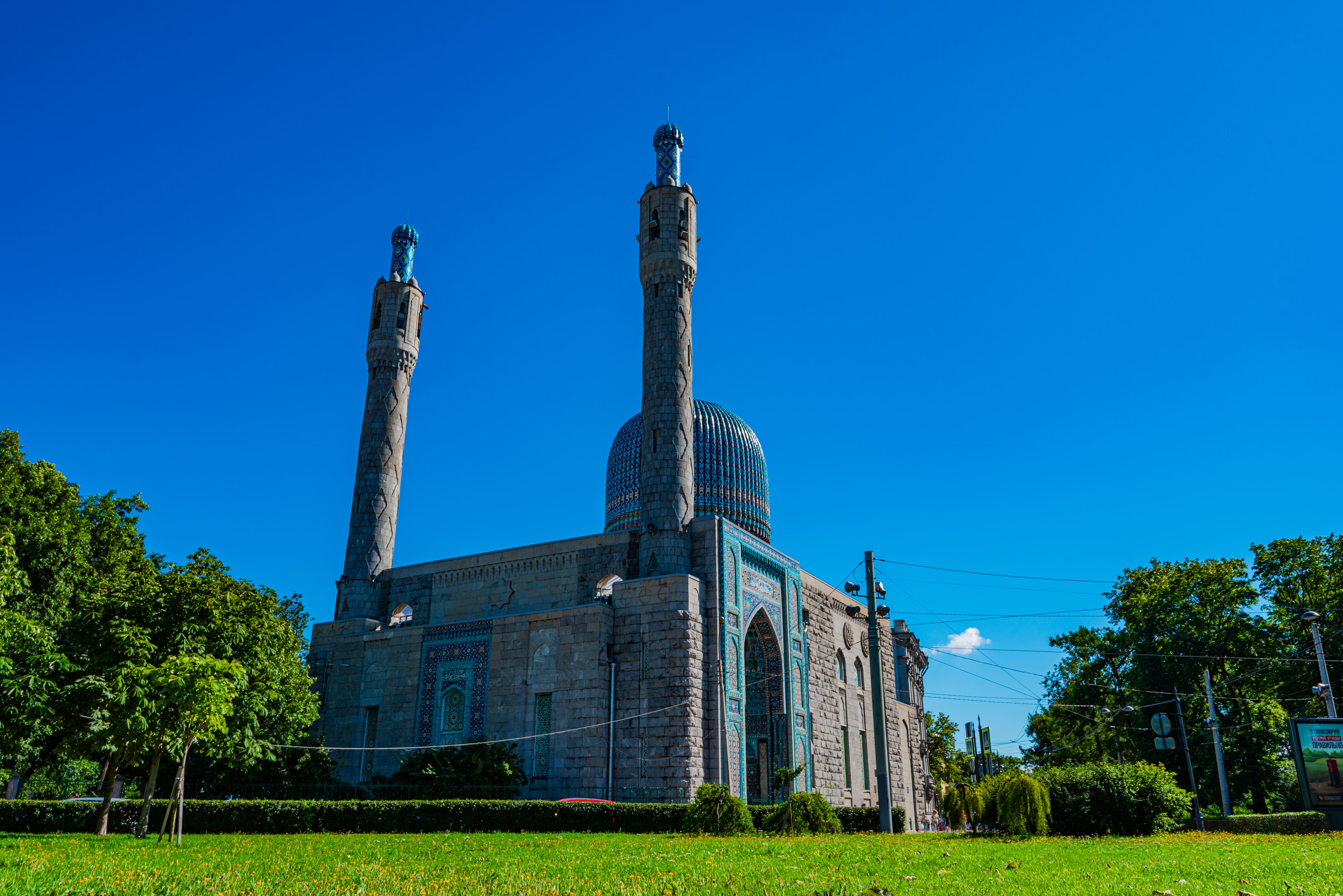 Saint Petersburg Mosque