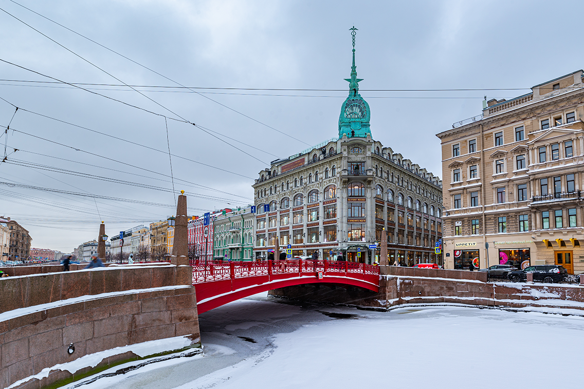 Krasny Bridge