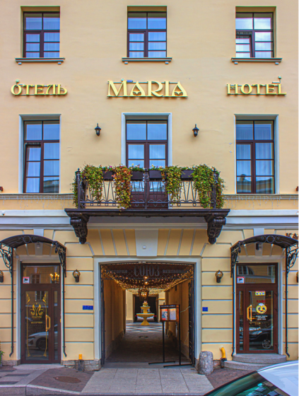 Отель «Мария» | «Maria Hotel St. Petersburg» 