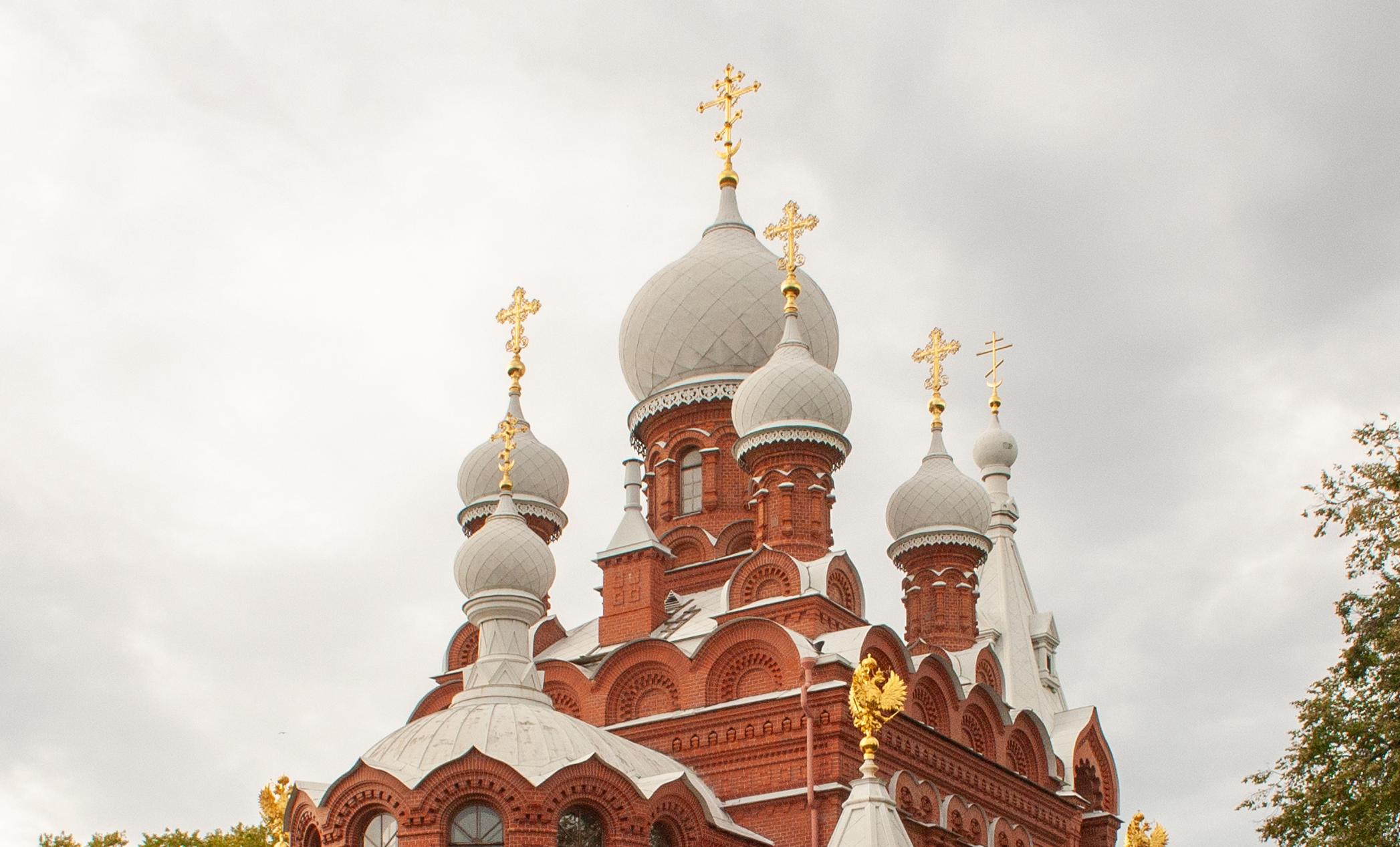 Church of Julian of Tarsus in Pushkin