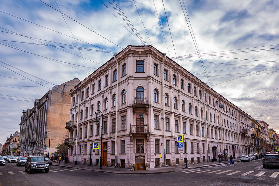 Dostoyevsky Museum