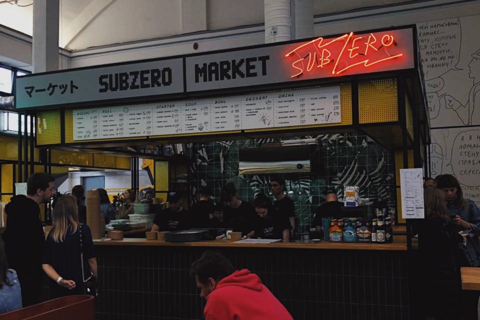 Subzero Market