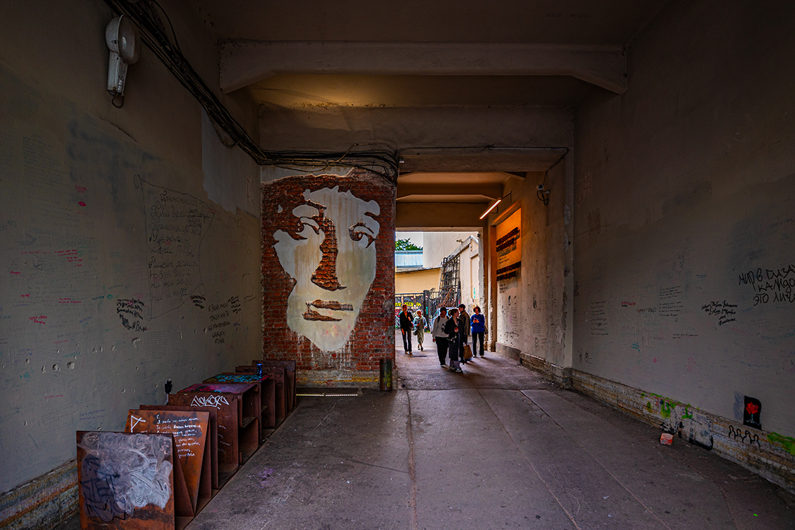 The Anna Akhmatova Museum in the Fountain House