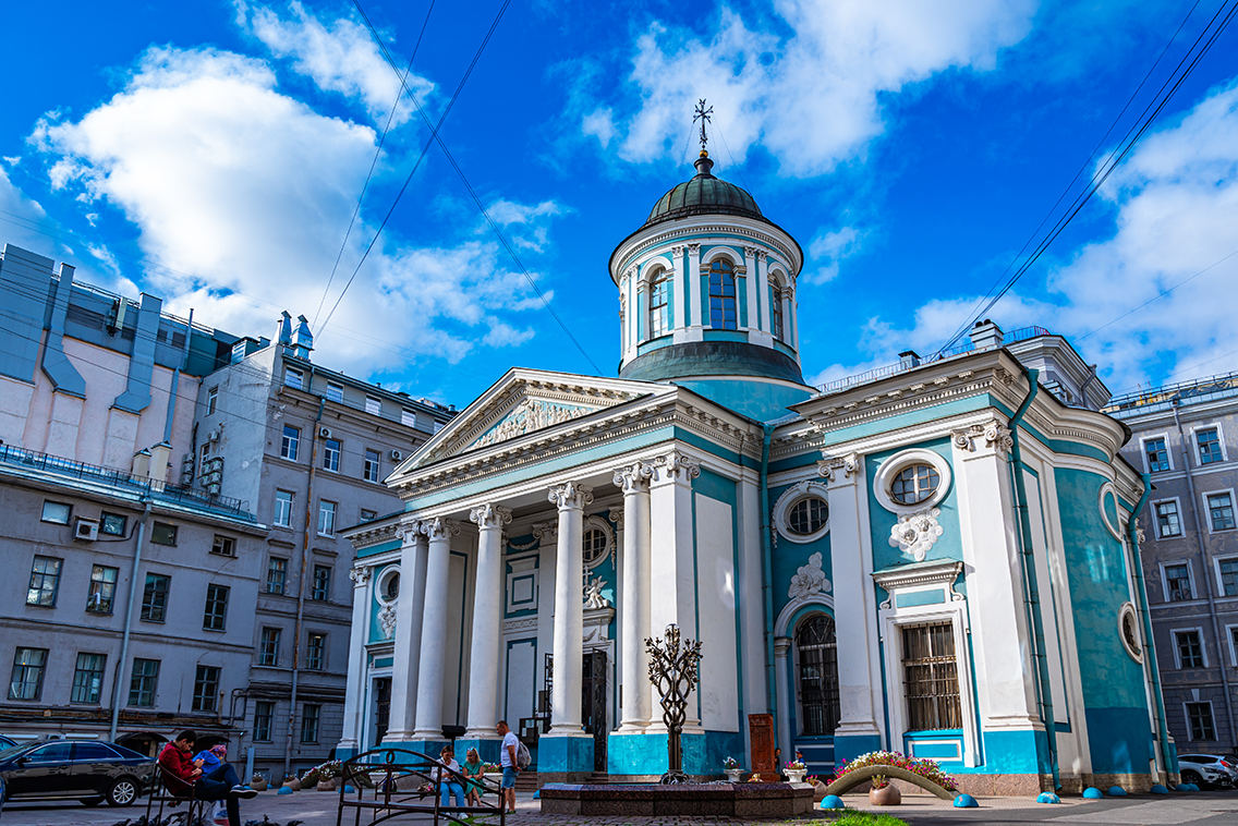 Saint Catherine’s Armenian Church