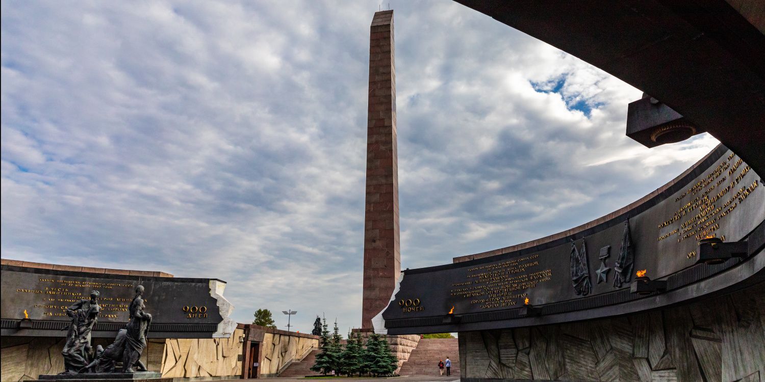 День памяти жертв блокады Ленинграда