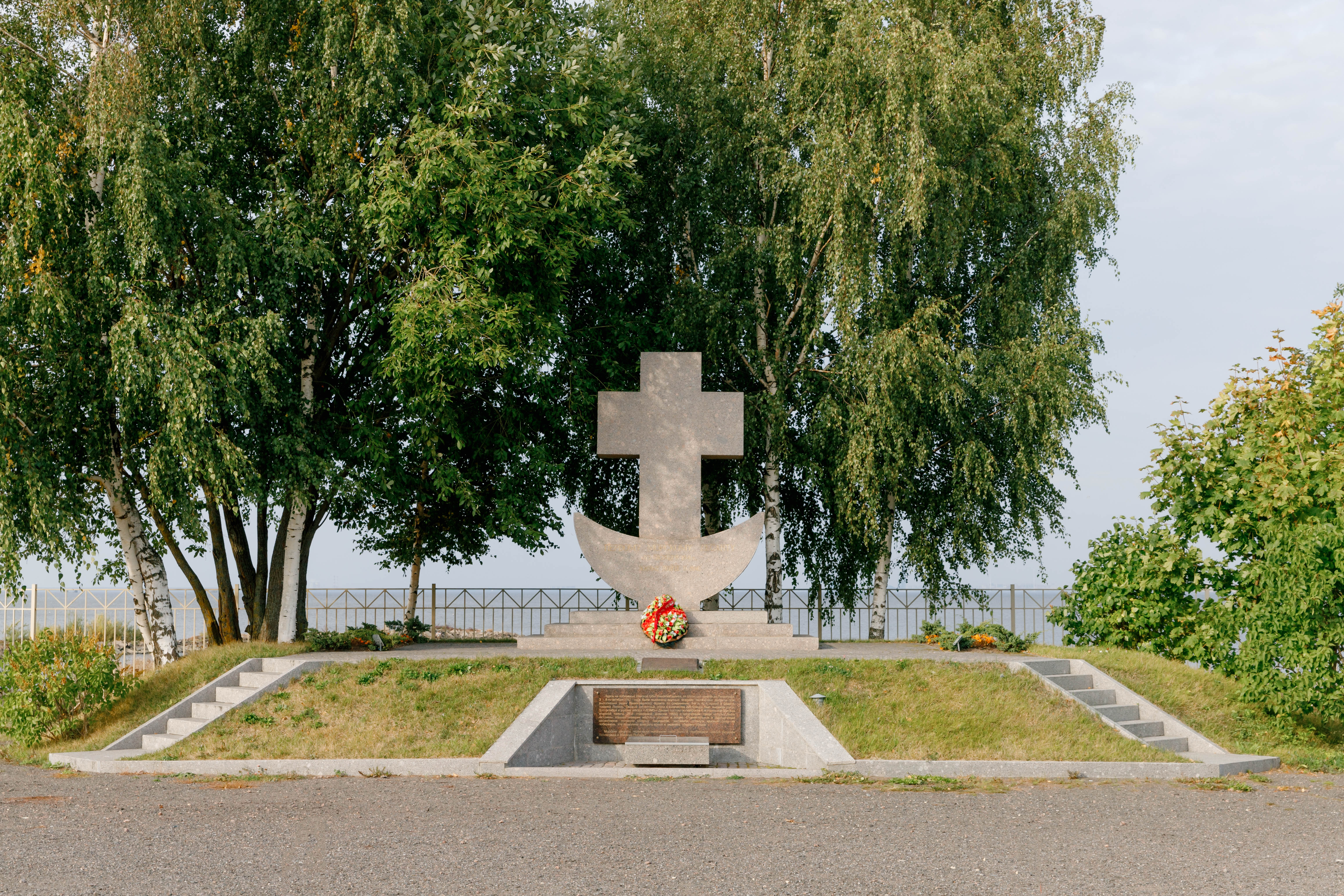 Marine Landing Memorial