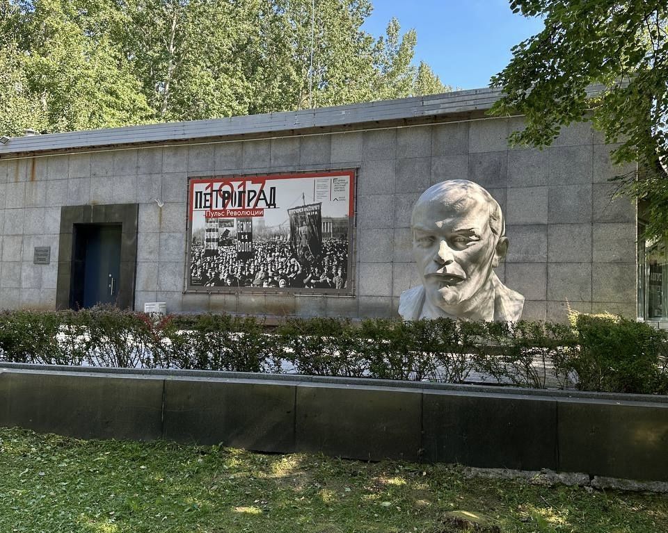 Революция и граница: в музее «Шалаш В. И. Ленина» новая выставка