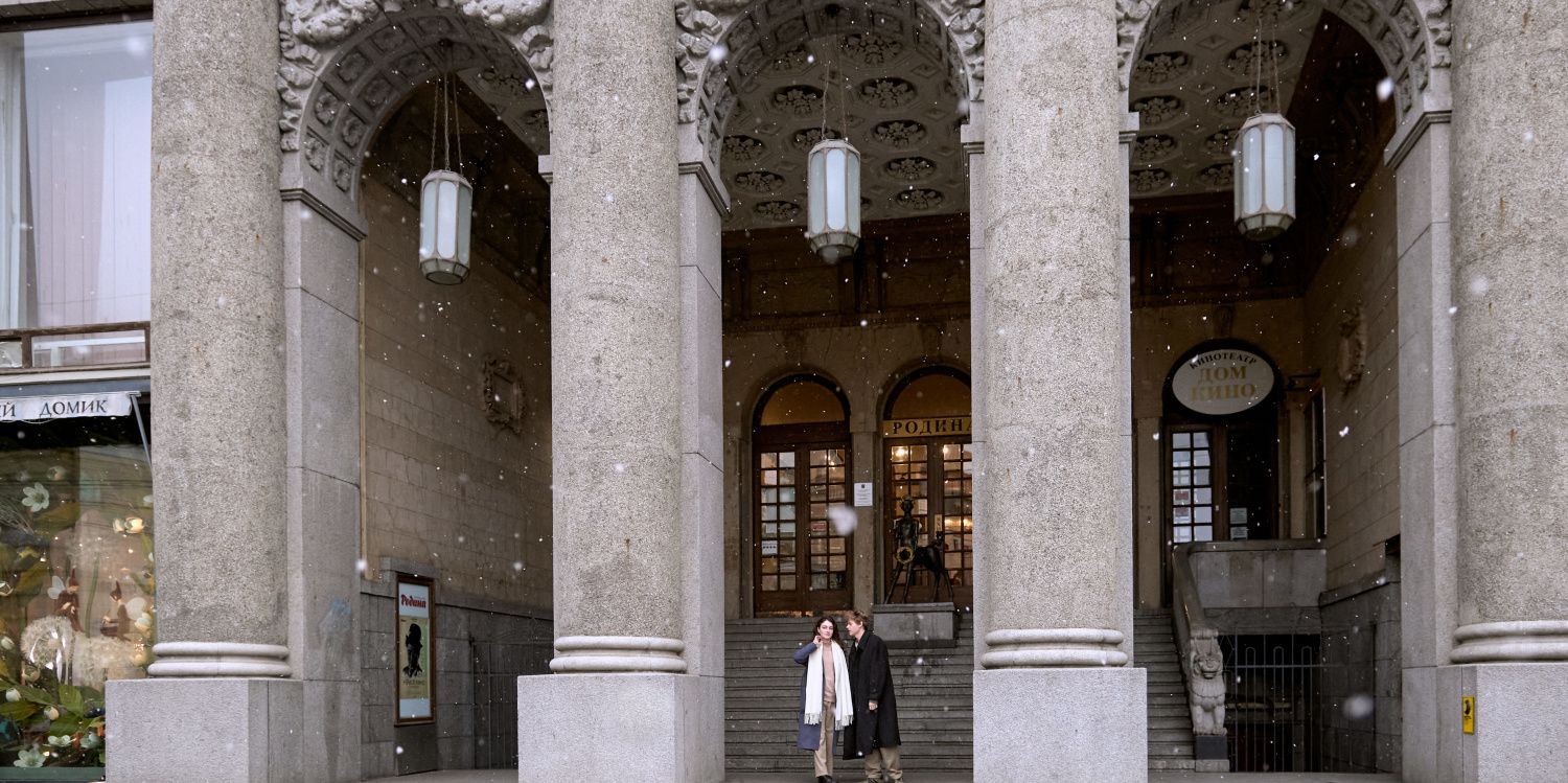 28 декабря во всем мире отмечается Международный день кино