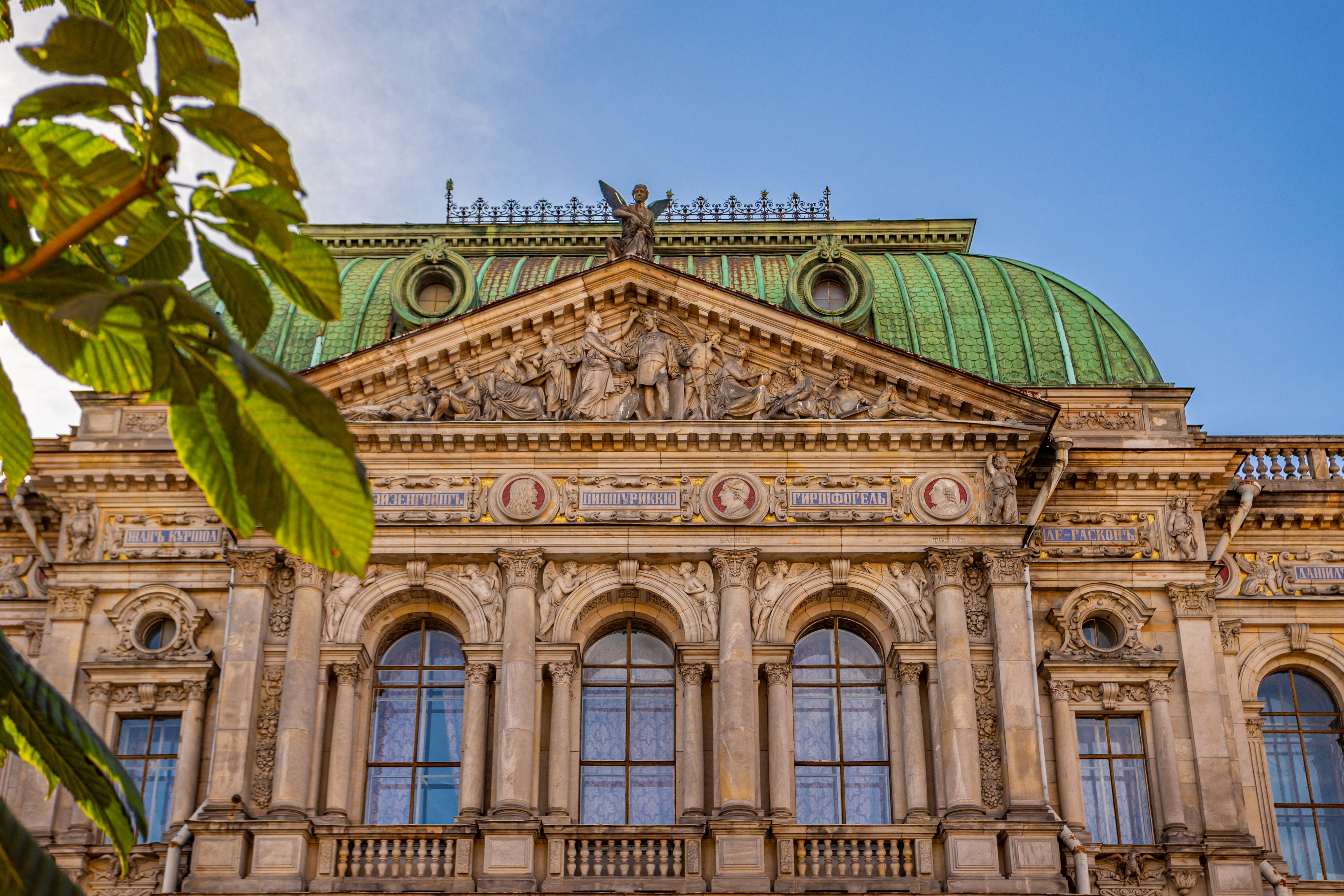 Applied Art Museum at the Stieglitz Academy