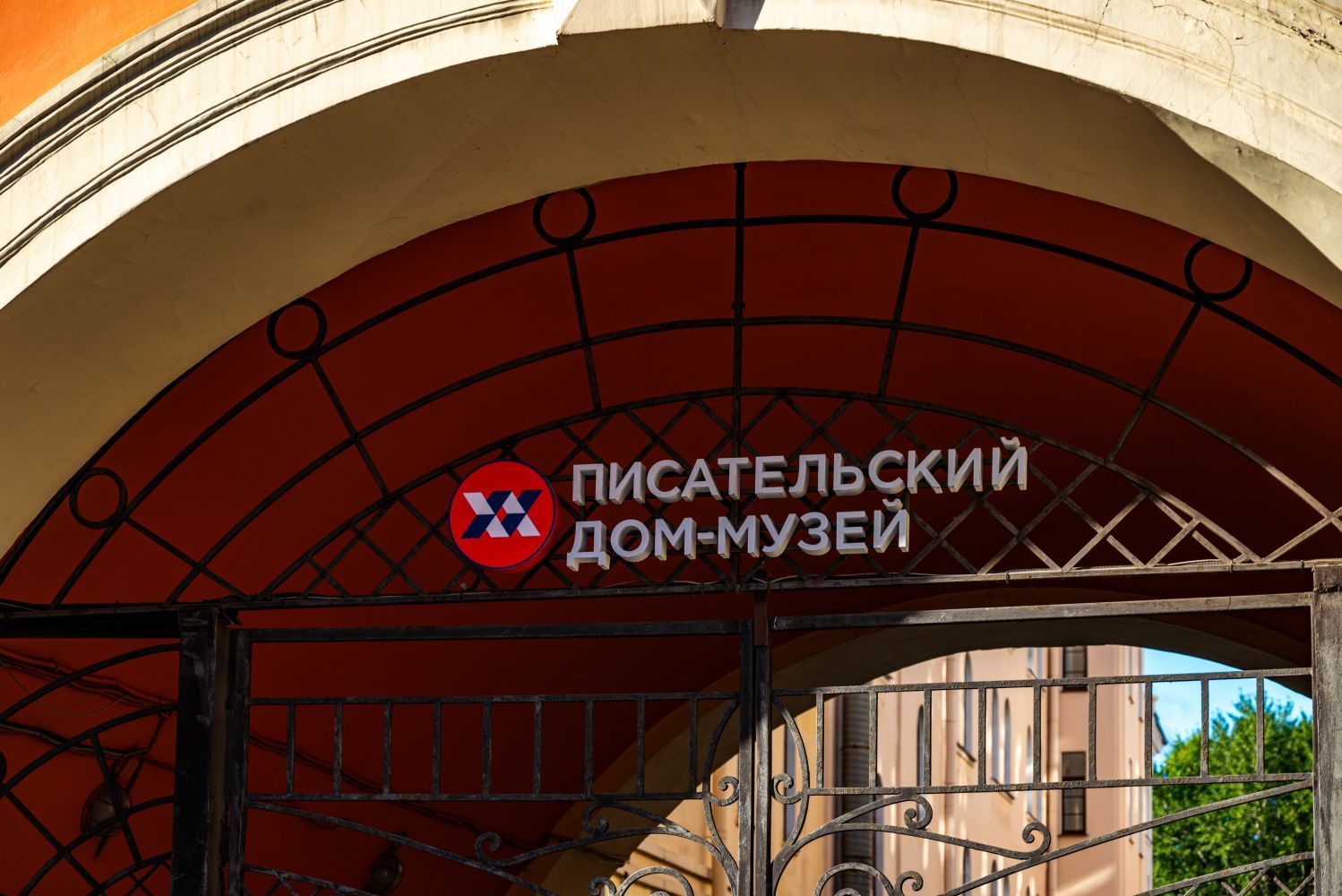 В Петербурге отметят день рождения Михаила Зощенко